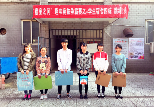 QQDƬ20160419091549.jpg