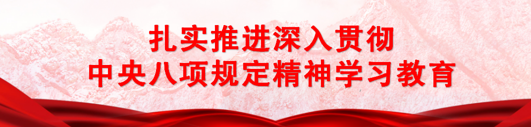 囶䌍(sh)(xing)Ҏ(gu)