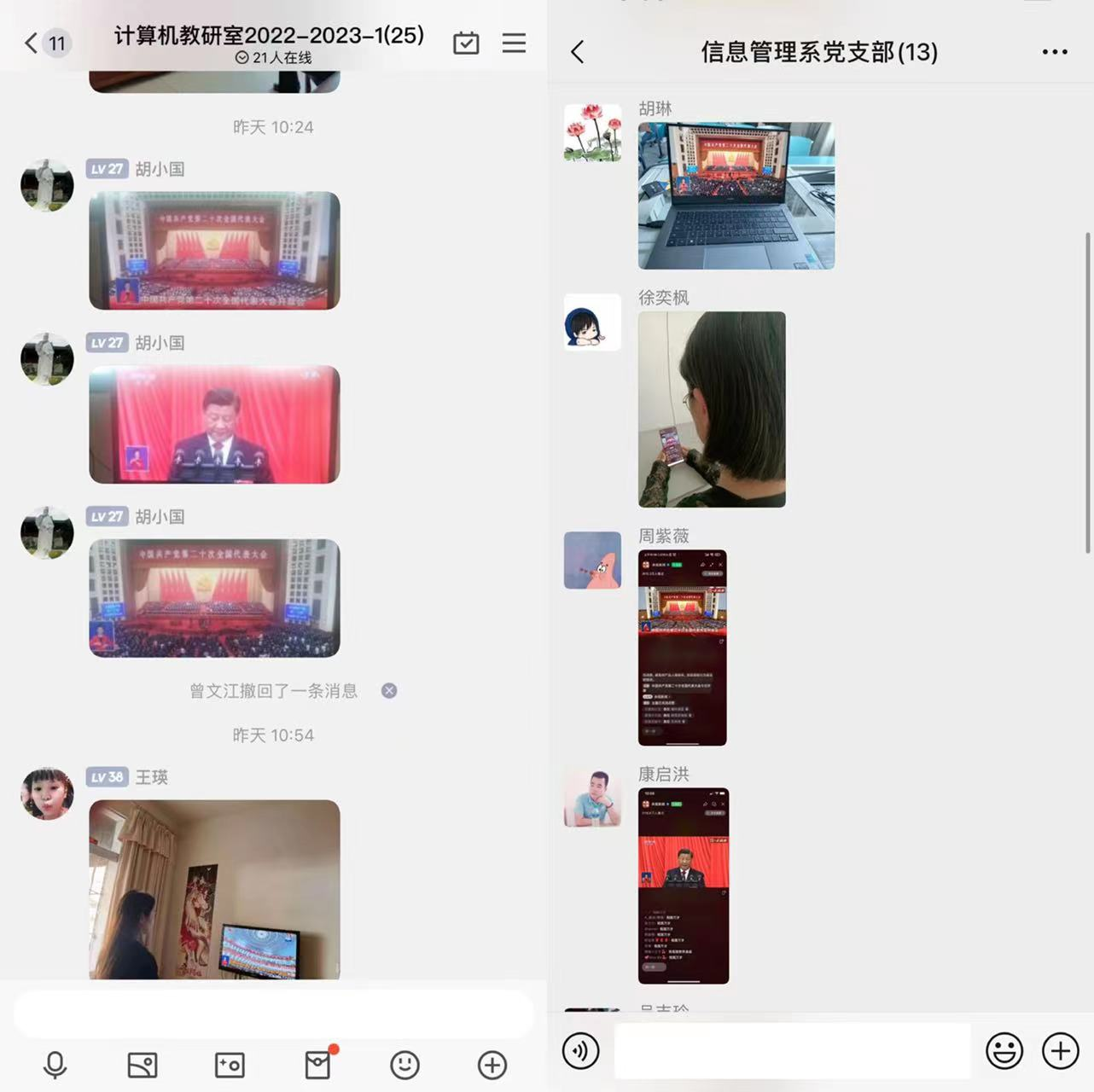 ϢϵM տhĶʮ_Ļ