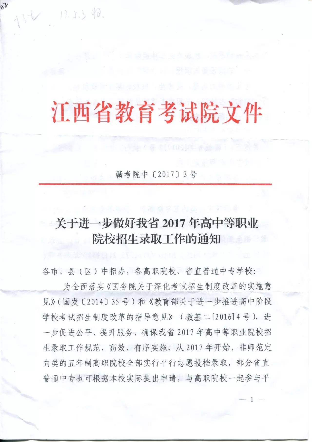 98234017_4.jpg