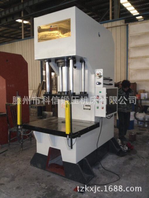 光柵保護(hù)單臂液壓機(jī) 光柵保護(hù)單臂液壓機(jī)