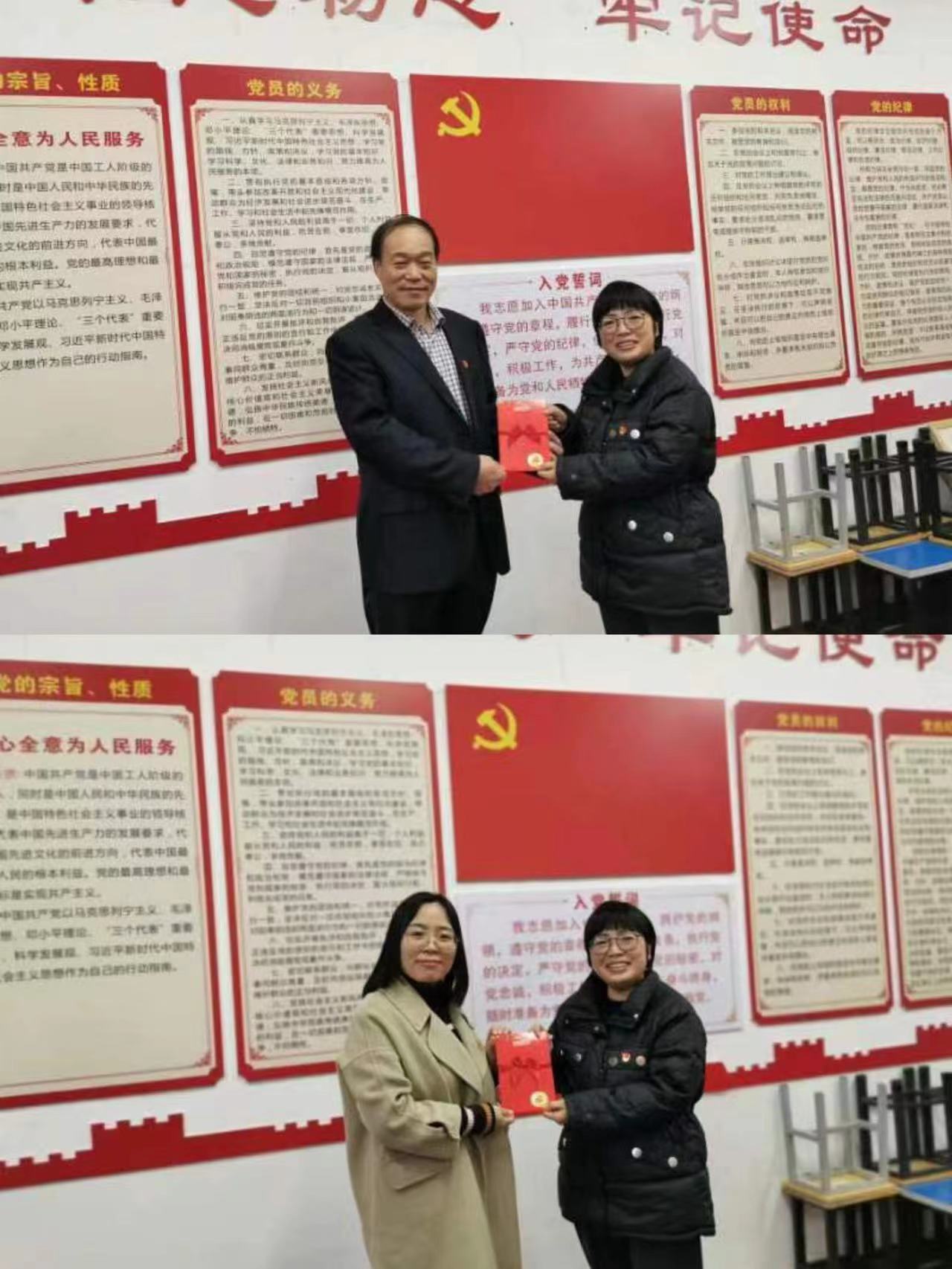 信息管理系黨支部赴江西省圖書館開展主題黨日活動